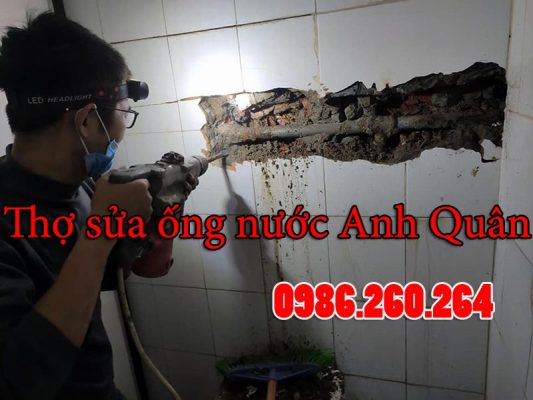 Thợ sửa chữa điện nước tại Nam Đồng giá rẻ