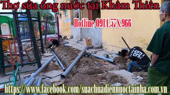 Sửa chữa điện nước tại Khâm Thiên gọi O914.578.966 - Thợ chuẩn