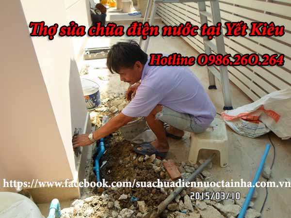 Sửa chữa điện nước tại phường Yết Kiêu Hà Đông gọi 0914.578.966 Thợ Level 1