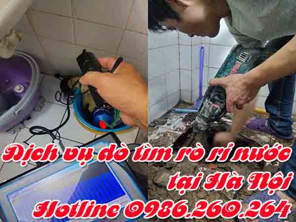 Siêu âm đường ống nước tại Đống Đa gọi thợ 0914578966